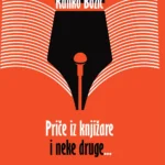 Priče iz knjižare i neke druge