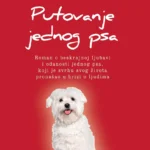 Putovanje jednog psa