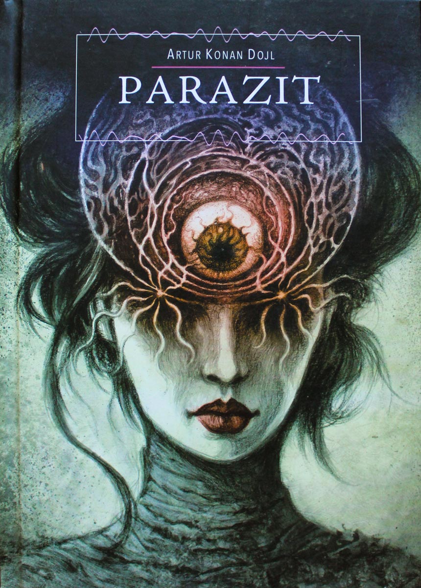 978-86-6039-068-6 Parazit - Slika 1