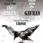 Gavran