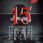 15 – Antologija savremene japanske horor priče