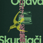 Skupljači sećanja (Joko Ogava)