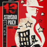 13 strašnih priča – Edogava Ranpo
