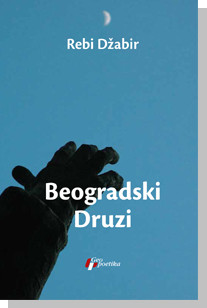 Beogradski Druzi Rebi Džabir