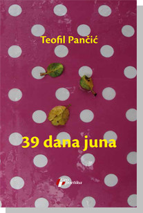 1632229994 39 dana juna - Slika 1