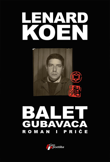 Balet gubavaca Lenard Koen