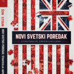 Novi svetski poredak - Šon Stoun