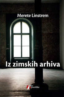 1632230200 Iz zimskih arhiva Merete Linstrem