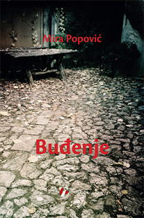 Buđenje Mira Popović