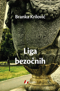Liga bezočnih Branka Krilović