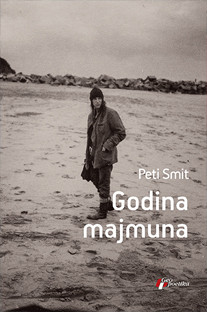 Godina majmuna Peti Smit