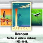Aeroput Bojan Dimitrijević