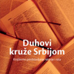 Duhovi kruže Srbijom Dejvid A. Noris