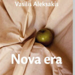 Nova era Vasilis Aleksakis