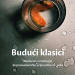 Budući klasici