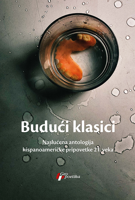 buduci-klasicisajt Budući klasici
