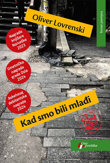 Kad smo bili mlađi Oliver Lovrenski