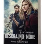 BESKRAJNO MORE (PETI TALAS 2) Rik Jensi