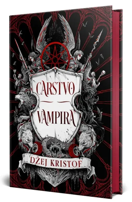 CARSTVO VAMPIRA (Carstvo vampira 1) Džej Kristof