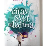 ČITAV SVET NA LEĐIMA Dženifer Niven