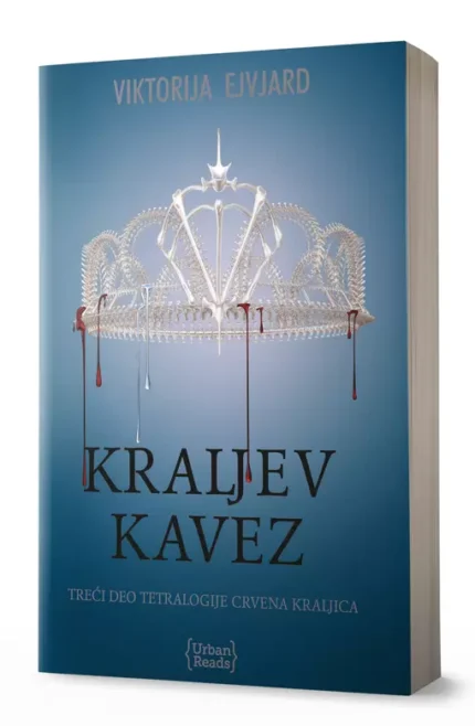 KRALJEV KAVEZ (CRVENA KRALJICA 3) Viktorija Ejvjard