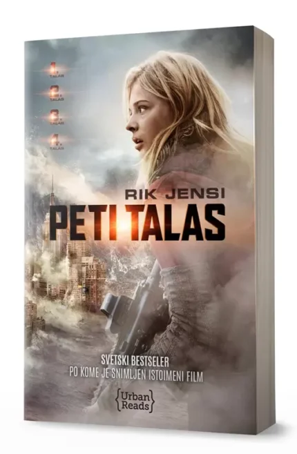 PETI TALAS (PETI TALAS 1) Rik Jensi