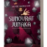 SUNOVRAT JUNAKA (GOSPODARICA PESKA 3) Alvin Hamilton
