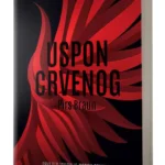 USPON CRVENOG (USPON CRVENOG 1) Pirs Braun
