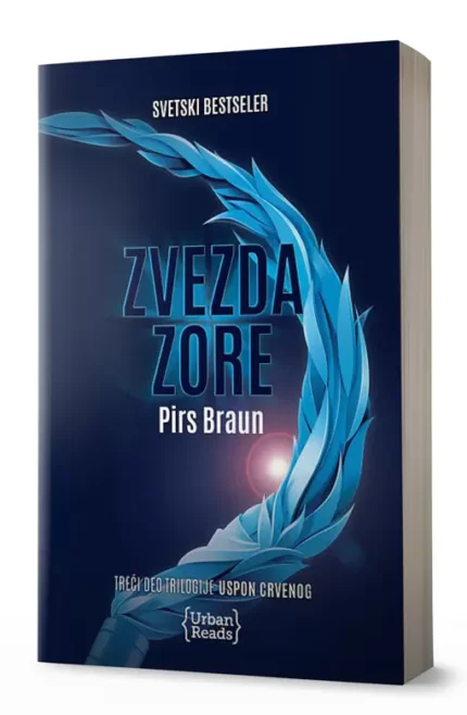 ZVEZDA ZORE (USPON CRVENOG 3) Pirs Braun