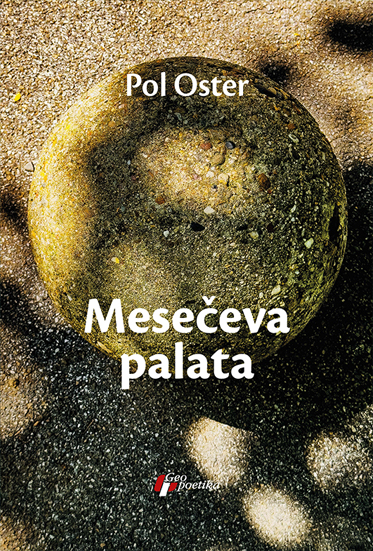 Mesečeva palata Pol Oster