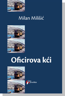 Oficirova kći Milan Milišić