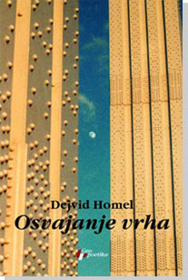 Osvajanje vrha Dejvid Homel