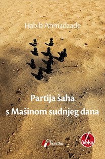 Partija šaha s Mašinom sudnjeg dana Habib Ahmadzade