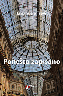 Ponešto zapisano Ponešto zapisano Emanuele Trevi