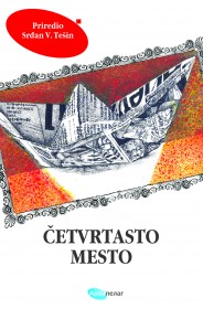 Četvrtasto mesto Srđan V. Tešin