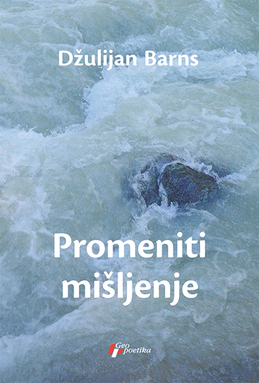 Promeniti mišljenje Džulijan Barns