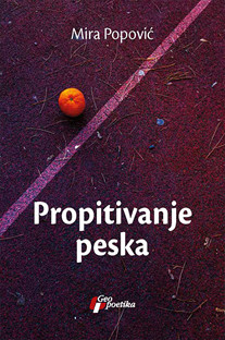 Propitivanje peska Mira Popović