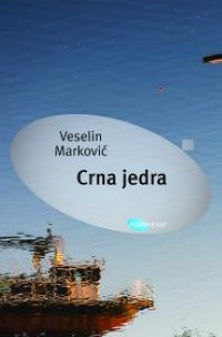 Crna jedra Veselin Marković